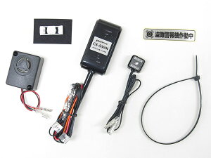 [ vebNiPROTECj _bNX125 2022- JB06 / JB04px@ioCNA[j 12019 CS-H08