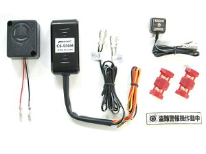 [ vebN SR400[19` RH16J]px@ioCNA[j 12007 CS-Y01