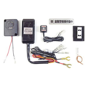 [ vebN XSR700[18` RM22J]px@ioCNA[j 12010 CS-Y02