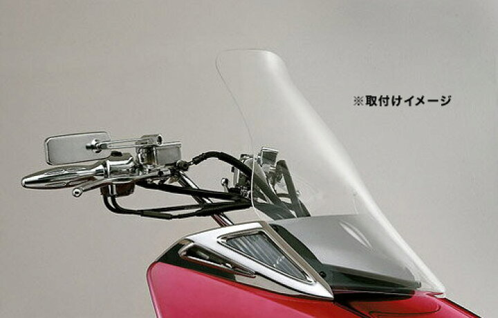 楽天市場】デイトナ(DAYTONA) バイク用 ビッグスクーター マグザム用 