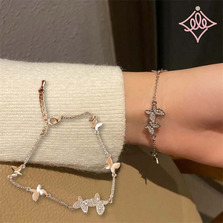 楽天市場 ブレスレット チェーン 蝶 レディース バタフライ ゴールド シルバー チェーンブレスレット キレイめ 流行 レディース カジュアル 人気 小物 トレンド おしゃれ フェミニン プレゼント ギフト 贈り物 アクセサリー 普段使い 女子会 テラス1221