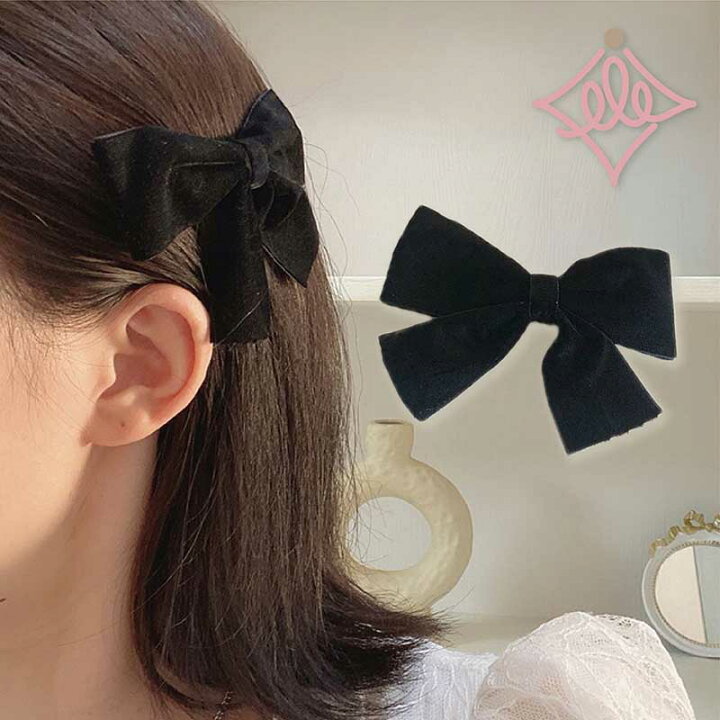 楽天市場 ヘアピン リボン オシャレ 可愛い ヘアクリップ ヘアアクセサリー 前髪 大人 黒 シンプル ダッカール くちばし 髪留め まとめ髪 しっかり留まる キッズ レトロ 人気 上品 韓国 カジュアル 大きめ 結婚式 レディース お出かけ 華やか テラス1221