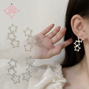 星 イヤリング 大きめの人気商品 通販 価格比較 価格 Com