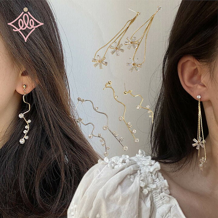 楽天市場 ピアス 花 ロングピアス レディース キラキラ ぶら下がり クリア デート シンプル オフィス 華奢 フラワー 華奢 揺れる おしゃれ スカート アクセサリー 韓国 雪花 透明 イヤリング 花柄 花びら フェミニン ナンパ モチーフ 大人 テラス1221