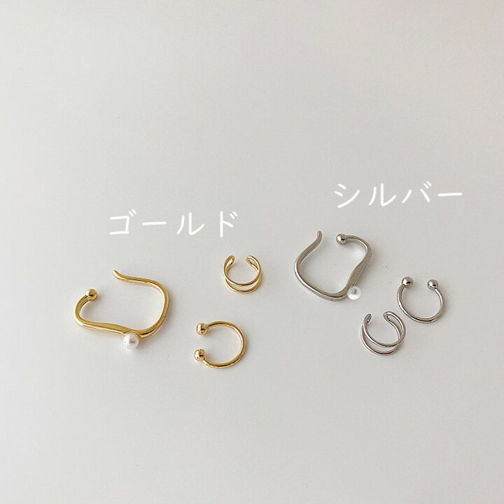 大決算セール ゴールド パール イヤーカフ ピアス 3点セット アクセサリー tdh-latinoamerica.de