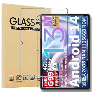 For Teclast T65 Max 13�C���` �����K���X�t�B���� 2�� �\�ʍd�x9H ��U�h�~���� �^�u���b�g �ی�t�B���� �w��h�~