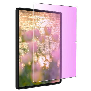 �Ή� TECLAST M40 Plus / P30S / P40HD 10�C���`�p�̖ڂ̔��y�� �t���ی� �t�B���� �Ή� TECLAST M40Plus / P30S / P40HD �p�̃u���[���C�g�J�b�g �K���X�t�B���� �ώw�� �\�ʍd�x9H 2.5