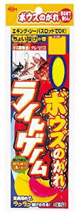 �����ߐj(SASAME) X-113 �{�E�Y�̂��ꃉ�C�g�Q�[��.