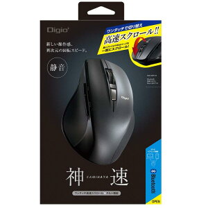 �i�J�o���V Digio2 �_�� �}�E�X �����X�N���[�� Bluetooth Blue LED �u���b�N MUS-BKF165BK