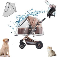 Unisize ペット用ベビーカーレインカバー 雪/雨/風よけカバー 犬/猫/ペットベビーカー用 折りたたみ式ク…