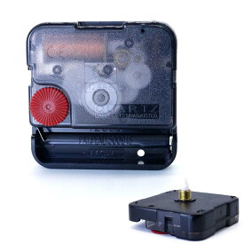 ムーブメント 壁掛け時計 パーツ 交換用 ォーツ DIY修理部品 静音 簡単インストール 12888ST