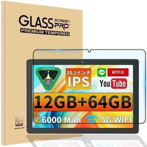 For ALLDOCUBE iPlay 70E �K���X�t�B���� �w��h�~ �ی�t�B���� �ϏՌ� �y1������z11 �C���`�^�u���b�g