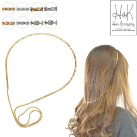 楽天市場 天使の輪 カチューシャ ヘアアクセサリー レディースジュエリー アクセサリー ジュエリー アクセサリーの通販