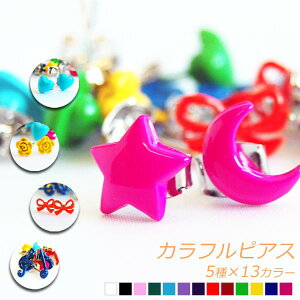 sAX ~j  X^bhsAX v` ~jTCY  X^[  [ n[g o [Y {  fB[X ANZT[ eRb^ PRD