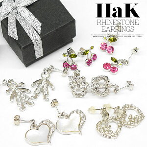 sAX n[g VF `F[ NE  CXg[ ANZT[ l킢 WG[ ؚ LL CO CAO v[g p 蕨 Mtg t H~ z