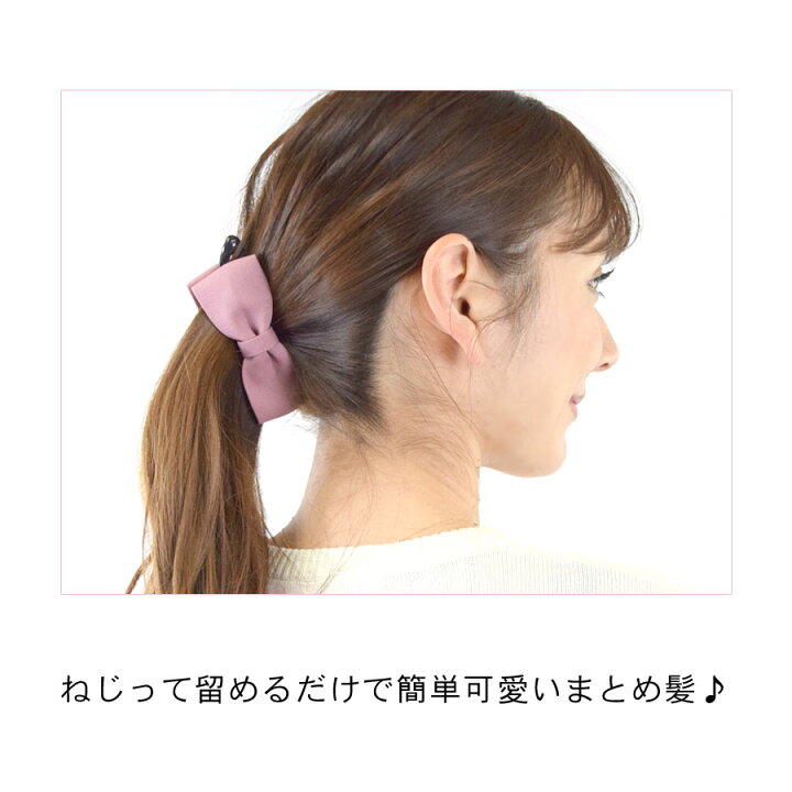 ヘアクリップ バナナクリップ 大人かわいい 髪留め ヘアアクセサリー 花モチーフ まとめ髪 ピンク ホワイト ヘアアレンジ ビジュー ヘアクリップ バナナクリップ 大人かわいい 髪留め ヘアアクセサリー 花モチーフ まとめ髪 ピンク ホワイト ヘアアレンジ ビジュー