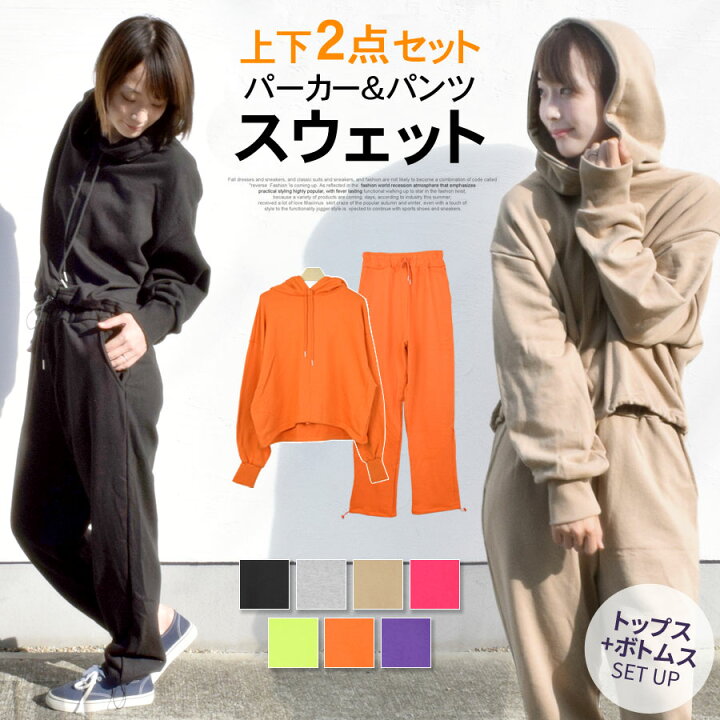 ジャージ レディース スウェット上下セット レディースファッション 婦人服 半袖 ズボン セットアップ 大人 かわいい 可愛い きれいめ 送料無料 Hgnvtzx0045 Chrisbluk 通販 女性 スウェットシャツ カジュアル パーカー パンツ トラックスーツ の衣装セット Vladatk