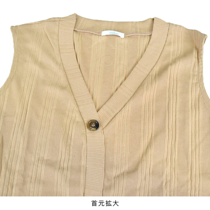 楽天市場 ワンピース レディース ロング ノースリーブ シャツ Vネック リブ シンプル ベスト 重ね着 スリット フェイク前立て 薄手 Iライン 無地 トップス カットソー タンクワンピ ノースリーブワンピース タンクトップ テラコッタ テラコッタ