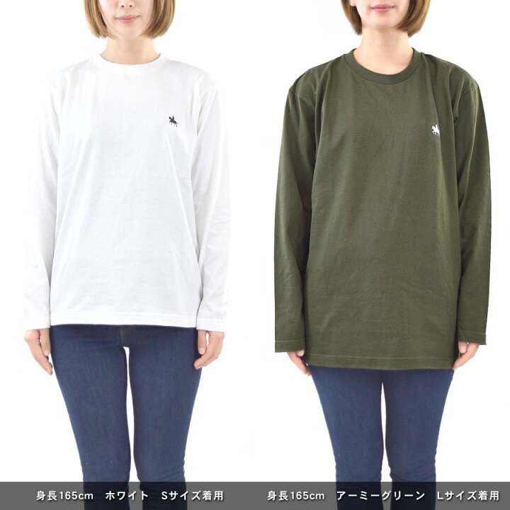 楽天市場】ロンT カットソー Tシャツ 長袖 仙台藩 伊達政宗 騎馬像 ユニセックス レディース メンズ コットン 綿 ワンポイント ゆったり 大きい シンプル スウェット ロングスリーブ 無地 武将 歴史 歴女 独眼竜 宮城 東北 ご当地 お土産 テラコッタ : テラコッタ 楽天市場】ロンT カットソー Tシャツ 長袖 仙台藩 伊達政宗 騎馬像 ユニセックス レディース メンズ コットン 綿 ワンポイント ゆったり 大きい シンプル スウェット ロングスリーブ 無地 武将 歴史 歴女 独眼竜 宮城 東北 ご当地 お土産 テラコッタ : テラコッタ