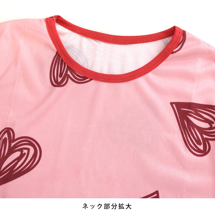 楽天市場 パジャマ ルームウェア ワンピース 長袖 韓国風 総柄 プリント レディース イラスト 可愛い 部屋着 寝巻 寝間着 ワンピ 膝丈 カットソー トップス あひる ひよこ ケーキ スイーツ ハート くま テディベア Pop お洒落 ゆったり テラコッタ テラコッタ 楽天市場 パジャマ ルームウェア ワンピース 長袖 韓国風 総柄 プリント レディース イラスト 可愛い 部屋着 寝巻 寝間着 ワンピ 膝丈 カットソー トップス あひる ひよこ ケーキ スイーツ ハート くま テディベア Pop お洒落 ゆったり テラコッタ テラコッタ