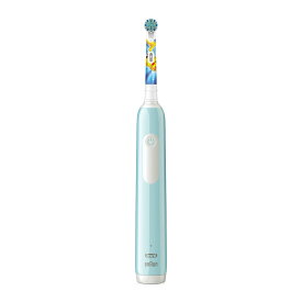 ブラウン Oral-B キッズPRO カリビアン BRAUN 電動歯ブラシ 充電式 歯科医推奨 左右丸型回転 上下振動 3モード クリーン やわらか回転 ホワイトニング 海外使用可能 過圧ストッパー ホワイトニング ピカチュウ テラコッタ [クーポン利用不可]