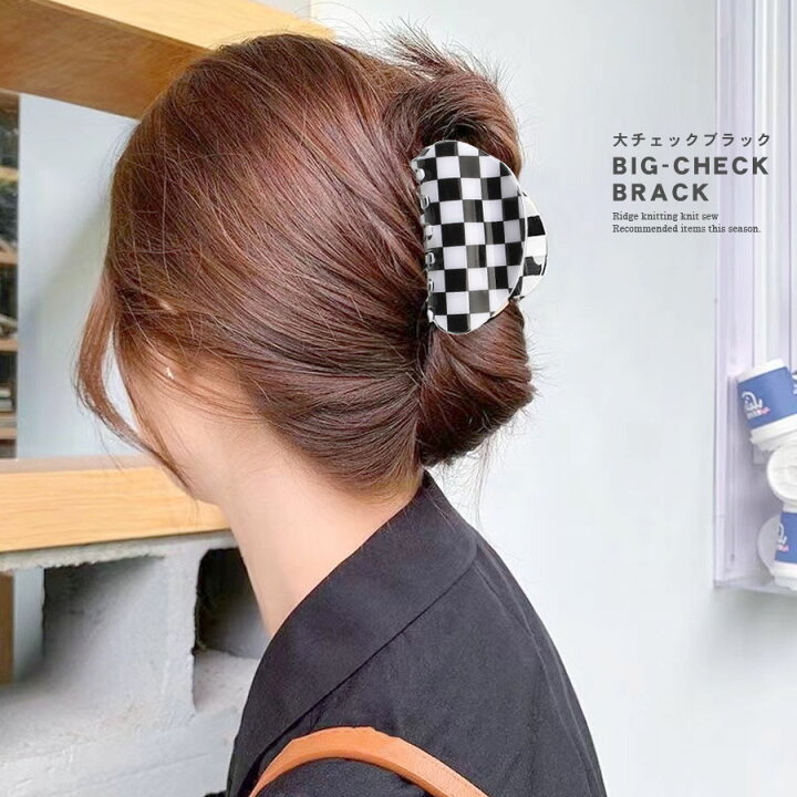 波型 バンスヘアクリップ ブラウン ヘアアクセサリー 　バレッタ