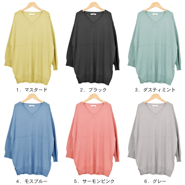 楽天市場】【20%OFFクーポン配布中：5/21 9:59迄】サマーニット  