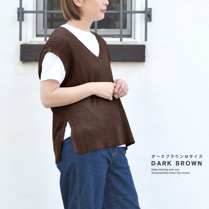 楽天市場】【1/15・16限定☆30％OFFクーポン】ニットベスト 透かし編み  