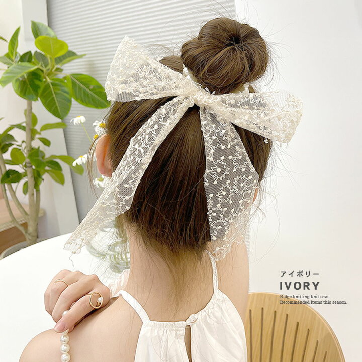 ヘアゴム リボン チュールレース パール ヘアポニー BIGリボン 大ぶり 大きめ レディース ヘアアクセサリー ヘアアレンジ チュール 透け感 シースルー レース 刺しゅう 刺繍 テラコッタ テラコッタ ◆新品◆上品☆大きめパール☆リボン☆ヘアアクセサリー☆髪留め☆ゴム☆レース