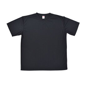 ＼クーポンで1,152円★5/31 23:59迄／Tシャツ レディース 半袖 大きいサイズ ビッグTシャツ BIG 無地 ゆったり さらさら トップス ロング丈 シンプル カジュアル 吸水速乾 紫外線遮蔽 UVカット ドライ 耐久 メッシュ マタニティ 運動 部活 ダンス 夏 テラコッタ