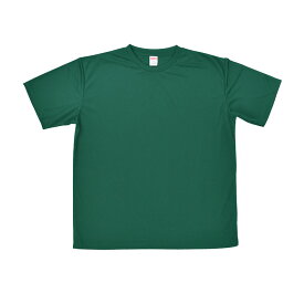 【クーポンで10％OFF】ロング丈 Tシャツ レディース 半袖 大きいサイズ ゆったり スポーツ ドライTシャツ 速乾 UVカット ラッシュガード メンズ 春夏 ジム ウェア メッシュ 大きめ BIG トップス ビッグ 無地 オーバーサイズ さらさら 紫外線 マタニティ テラコッタ