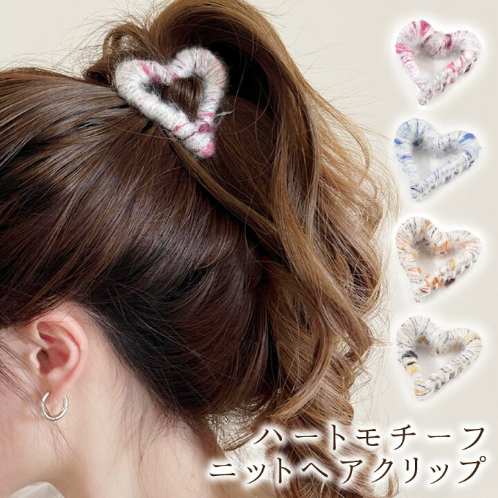 楽天市場】【SALE／37％OFF：4/10 13:59迄】ハート ヘアクリップ ミニ 