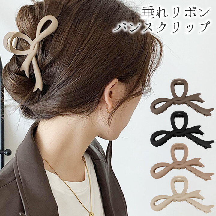 楽天市場】ヘアクリップ 大きめ しっかり リボン バンスクリップ 春 
