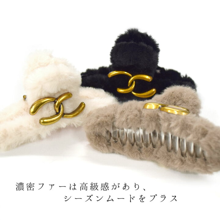 楽天市場】3/21 20時〜28H限定【30％OFFクーポン】ファー ヘアクリップ 