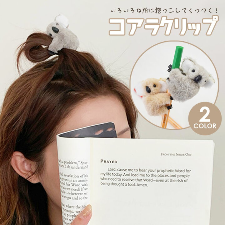 楽天市場】コアラ ヘアクリップ ミニクリップ レディース ヘア 