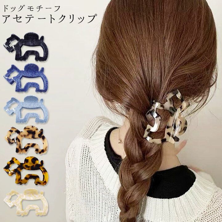 楽天市場】【SALE／15％OFF：4/10 13:59迄】ヘアクリップ 犬 ドッグ 