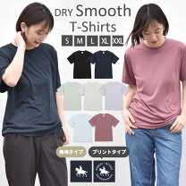 tシャツ 伊達政宗の通販