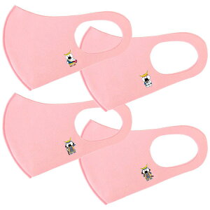 �_3�_20��OFF�N�[�|���Ώہ^�􂦂�}�X�N 4���Z�b�g �ނ��ъ� �����n �R���{ ��� �{�� ���k �����n�L���� ���L���� ��l�p ���̃}�X�N 3D�}�X�N �t�@�b�V�����}�X�N ���̌^ �s�̓m��� ���y