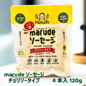 marude\[Z[W EBi[ B[KΉ sgp Oet[ xW^A vgx[X ֓ ɂႭ r[K vgx[X J[ It _CGbg 