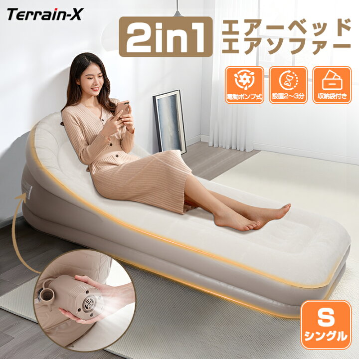 楽天市場】＼11月5日限定 P5倍＆10%OFFクーポン／【2in1 デザイン 