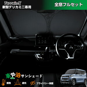 _LINEo^300~OFFN[|^uԎp 1䕪v Ԓ TVF[h V^ fJ~j S tZbg TVF[h fM Ռ vCoV[ی UVJbg  悯 J[VF[h DELIC