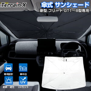 _Ӎ P5{10OFFN[|^uԎpTCYvz_ V^ t[h TVF[h P P P^ t[h GTn P^TVF[h tgVF[h tgKX P TVF[h  