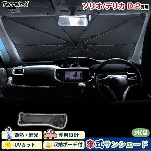 __tf[SiP5{^uԎpTCYvXYL \I ofBbg MA27S MA37S TVF[h fJ D:2 TVF[h P P P^  ԗp tg P UVJbg  Ռ 