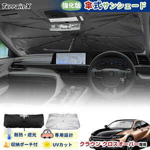 __tf[SiP5{^uԎpTCYvNE NXI[o[ TVF[h P P TVF[h P^  ԗp TVF[h tg P UVJbg  Ռ 悯 J[ 