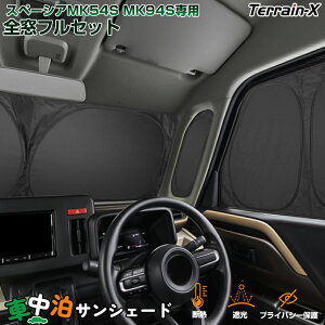 _LINEo^300~OFFN[|^uԎp 1䕪v Xy[VA Xy[VA JX^ MK94S MK94S Ԓ TVF[h S tZbg TVF[h  tgTCh fM Ռ O UV Jb