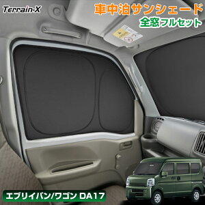 _}\ 5OFFP5{^uԎp 1䕪vԒ TVF[h GuCo S DA17 S tZbg TVF[h ^b` fM Ռ vCoV[΍ UVJbg  