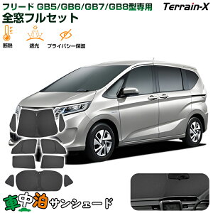 _HLy[ P55%OFFN[|^uԎp 1䕪vԒ TVF[h t[h GBn S tZbg TVF[h ^b` fM Ռ vCoV[΍ UVJbg  悯 J