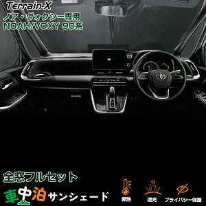_LINEo^300~OFFN[|^uԎp 1䕪vԒ TVF[h V^ mA HNV[ 90n TVF[h S tZbg fM Ռ vCoV[ی UVJbg  悯 J[VF