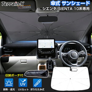 _15 P55%OFFN[|^uԎpTCYvP^ TVF[h VG^ 10n tg TVF[h P  P P^ J[ J[e VF[h ԗpp\ UVJbg  Ռ vC