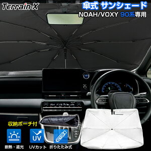 _X[p[sale ő50OFF^uԎpTCYvP^TVF[h mA HNV[ 90n TVF[h P P P^  ԗp TVF[h tg P J[e ԗpp\ UVJbg  